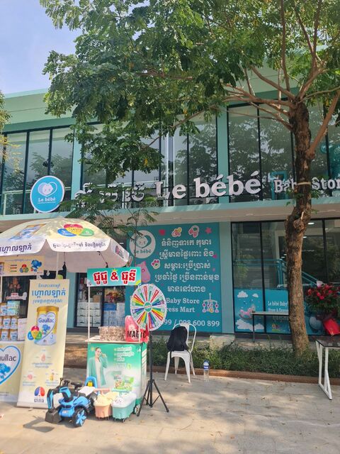 Strong Partnership for selection da houg heng enterprises as fmcg product supplier,25 jan 2025 Da Houg Heng Enterprise Ltd - Image 60